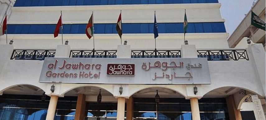 Al Jawhara Gardens