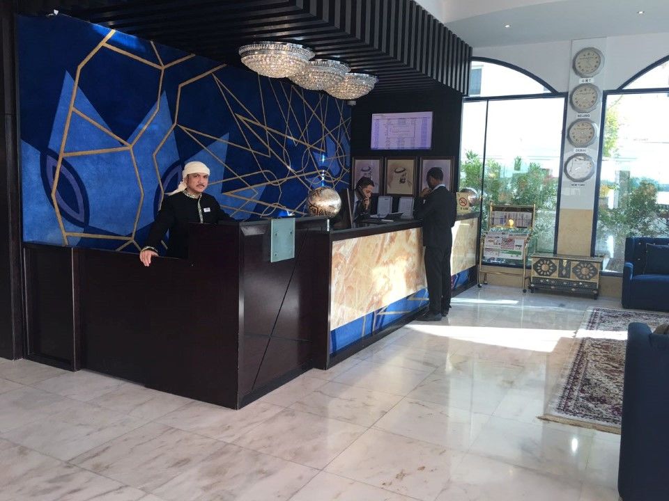 The Park Formerly Hotel 4*